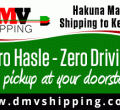 DMV Shipping