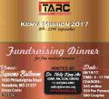 ITARC Fundraising Dinner Gala to Support a Free Medical Mission to Kenya: Sat, Aug 19th in Baltimore, MD