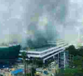 Fire Breaks Out at Sarit Centre