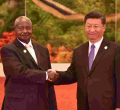 Uganda Gov't to Introduce Chinese Language as a Mandatory Subject in All Schools