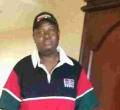 Death Announcement: James Mwaura Mwamba of Pomona, California