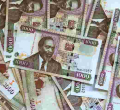 Deadline for Withdrawal of Old Sh1,000 Notes Expires at Midnight on Monday