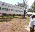 Kenyan Mosque Named ‘Jesus Christ Son of Mary’ Causes a Stir Online 