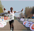 Kenya’s Eliud Kipchoge Wins NN Marathon in the Netherlands 