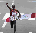 Marathon Great Eliud Kipchoge Defends Olympic Title in Japan 