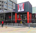 KFC Explains Why They Import Potatoes Instead of Buying from Kenyan Farmers 