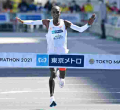 Tokyo Marathon: Kenyans Eliud Kipchoge and Brigid Kosgei Set New Course Records 
