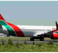 Another Kenya Airways Passenger Dies at JKIA