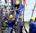 Kenya Power Reveals the Cause of Thursday's Nationwide Blackout 