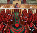 MPs Approve Late Night Sitting to Debate Finance Bill 2023