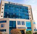 Bank of Kigali Concludes Kenyan Operations, Shifts Focus to Digital Strategy 