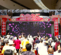 Hundreds Gather at Nairobi's Two Rivers Mall for Chinese New Year Celebration
