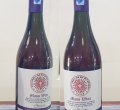 Kenyan Catholic Church Replaces Altar Wine with New South African Import