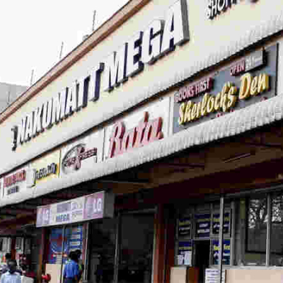 Nakumatt Shuts Down Nairobi's Mega Branch after 27 Years of Operation