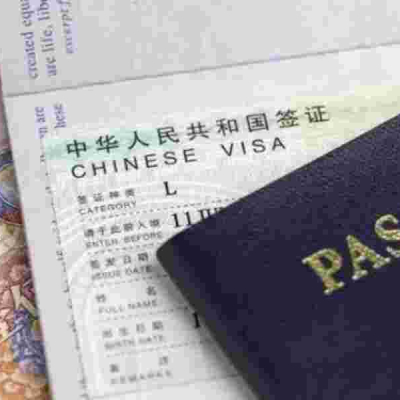 China Eases Visa Procedures, Removes Appointments for Kenyan Nationals