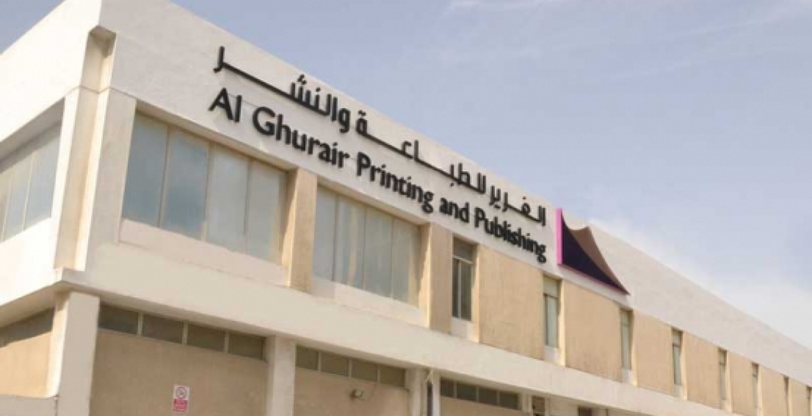 IEBC Contracts Al Ghurair to Print Ballots for Repeat Election Despite Opposition by NASA