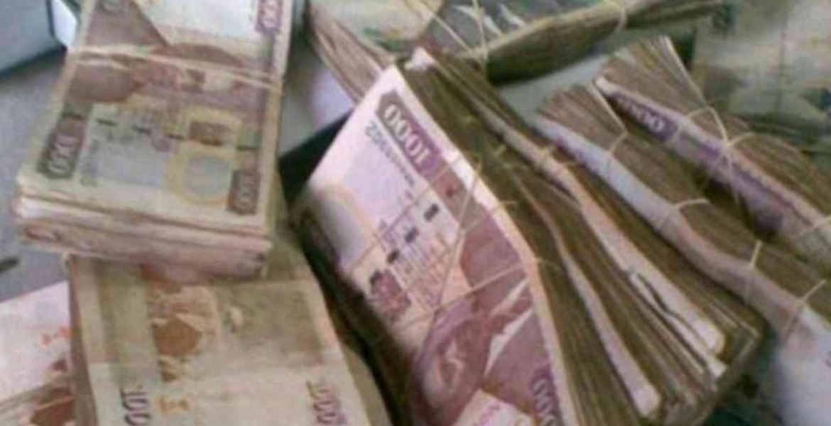 Kenya to Roll-Out New Generation Currency By May 2018