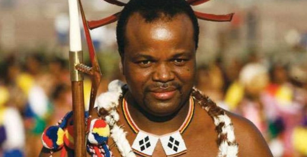 Swaziland King Mswati III Changes Country's Name to Kingdom of eSwatini