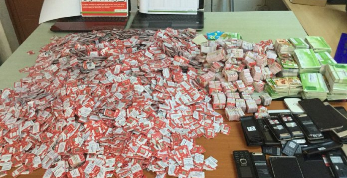 Detectives Arrest 11 SIM Card Fraudsters