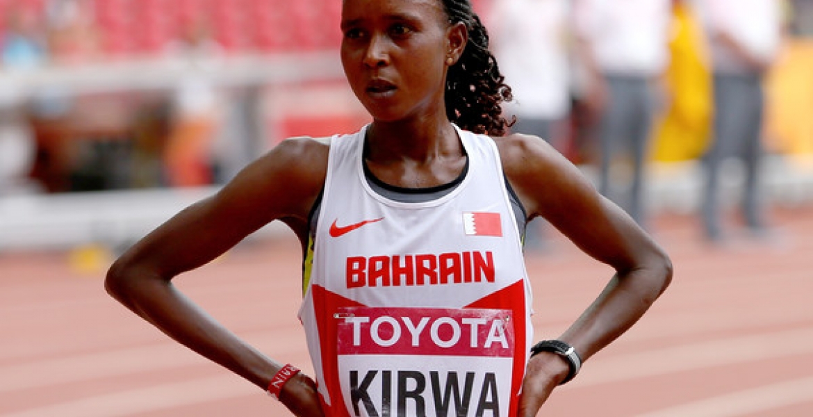Kenyan-Born Bahraini Runner Eunice Kirwa Handed 4-Year Ban for Doping