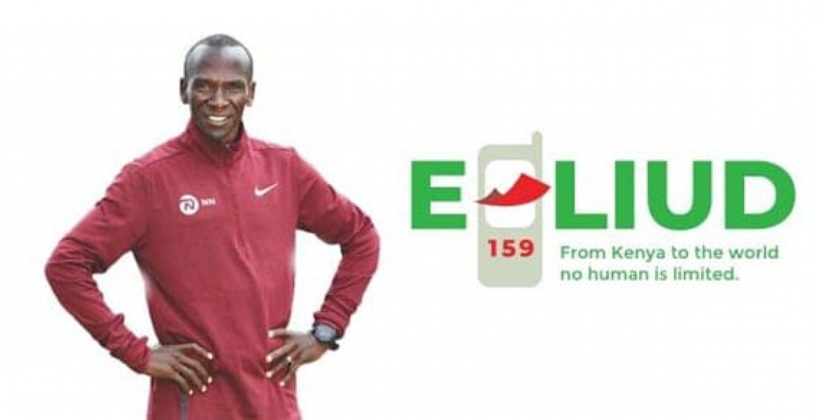 #INEO159Challenge: New Mpesa Logo Unveiled in Support of Marathon Great Eliud Kipchoge