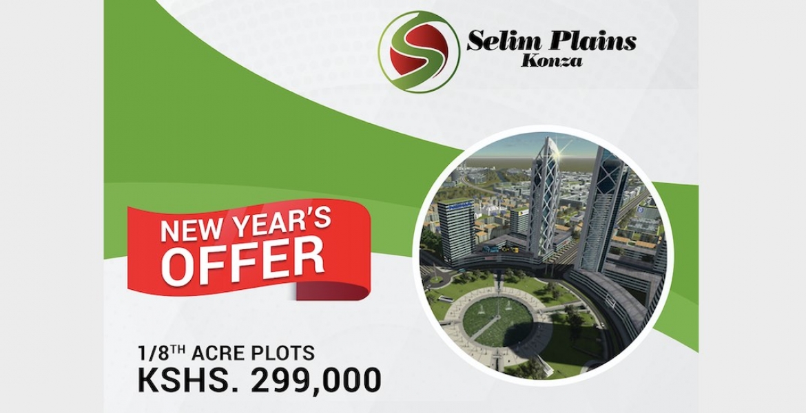 Take Advantage of Username Investments New Year's Offer