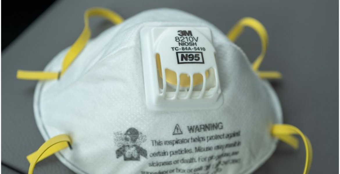 Aga Khan Hospital Bans Wearing of Masks with Valves in its Facilities