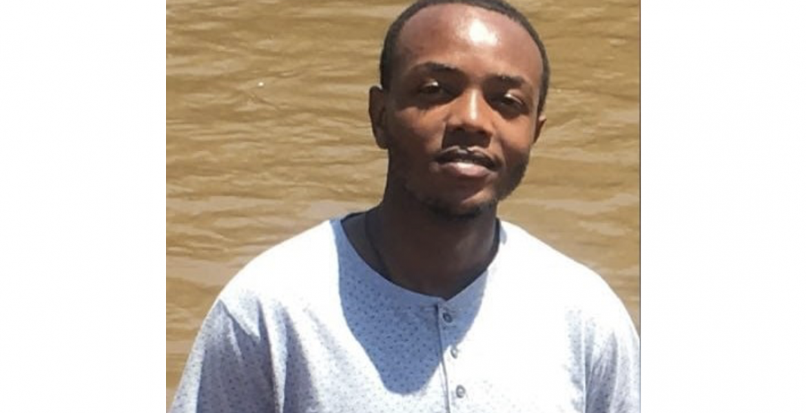 Death Announcement for Tervin Mwangi of Baltimore, Maryland