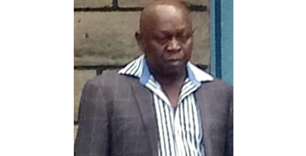 Death Announcement: Peter Njuguna Mwaura – Father to Joan Shiku Njuguna of Baltimore, MD