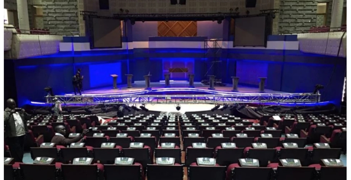 2022 Presidential Debate to Take Place on July 26th