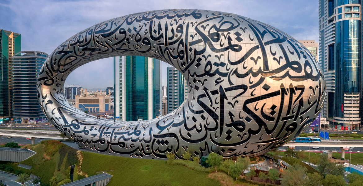 UAE Announces Two-Month Amnesty for Visa Violators Starting September