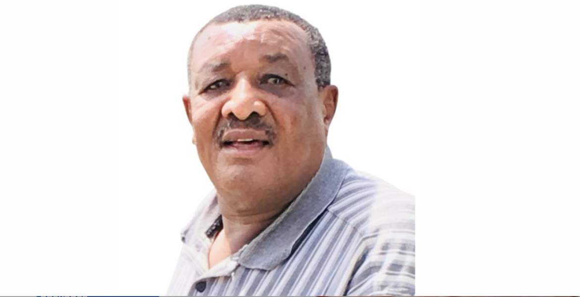 Wilfred Mbugua Announcing the Death of Wilfred M. Mbugua of Tewksbury, Massachusetts